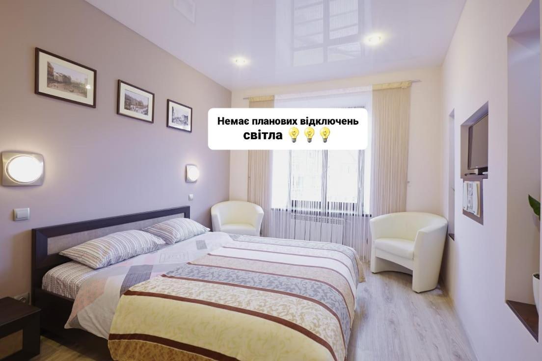 Apartment Mitskevycha Square 5 Λβιβ Εξωτερικό φωτογραφία